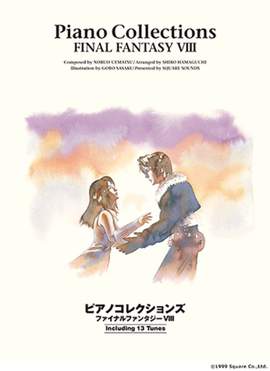 Piano Collections Final Fantasy VIII