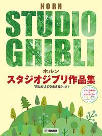 Joe Hisaishi: Studio Ghibli Selections for Horn and Piano