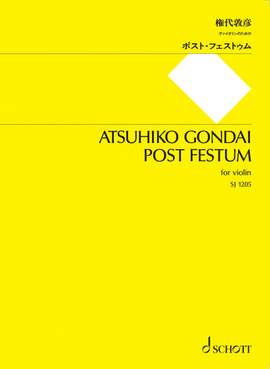 Gondai, Atsuhiko: Post Festum