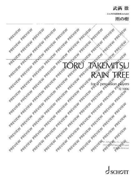 Takemitsu, T: Rain Tree