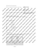 Takemitsu, T: Rain Tree Product Image