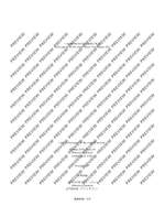Hosokawa, Toshio: Extasis Product Image
