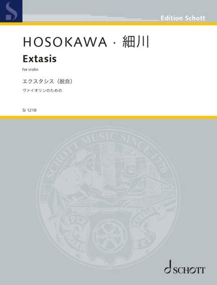 Hosokawa, Toshio: Extasis