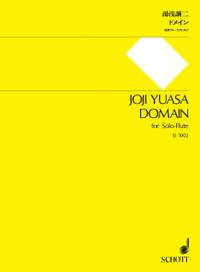 Yuasa, Joji: Domain