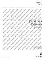 Yuasa, Joji: Domain Product Image