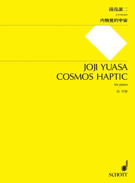 Yuasa, Joji: Cosmos Haptic