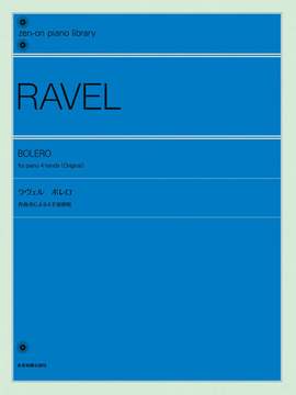 Ravel, M: Bolero