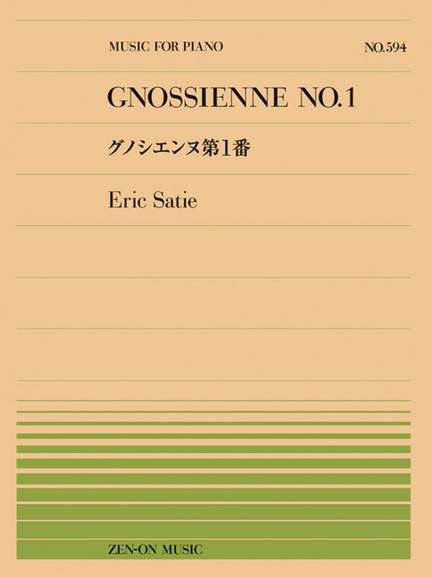 Satie, E: Gnossienne No.1