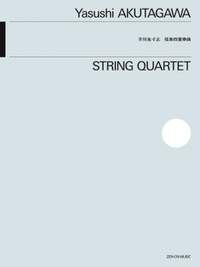 Akutagawa, Y: String Quartet