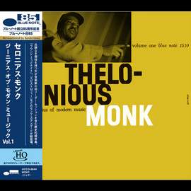 Genius of Modern Music