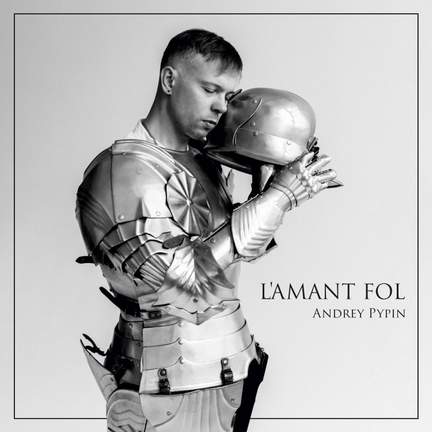 L'amant Fol