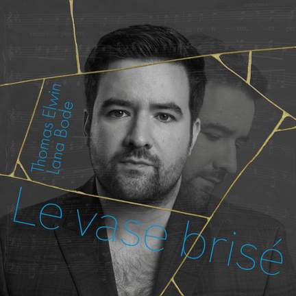 Le vase brisé
