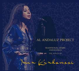 The Songs of Iman Kandoussi - Traditional Arabic Andalusian