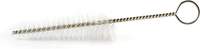 New Creation Brass Mouthpiece Brush Small