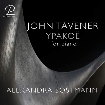 Tavener: Ypakoë for piano