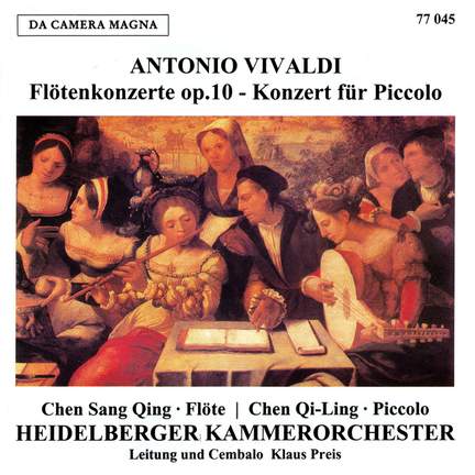 Flute Concertos