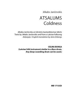 Jēkabs Jančevskis: Atsalums