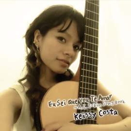 Eu Sei Que Vou Te Amar ～ A.C.Jobim Song Book