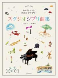 Hisaishi, J: Studio Ghibli 1 Vol. 1
