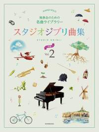 Hisaishi, J: Studio Ghibli 2 Vol. 2