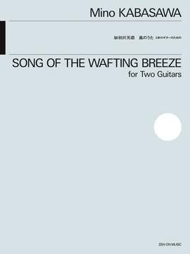 Kabasawa, M: Song of the Wafting Breeze