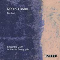 Noriko Baba: Bonbori