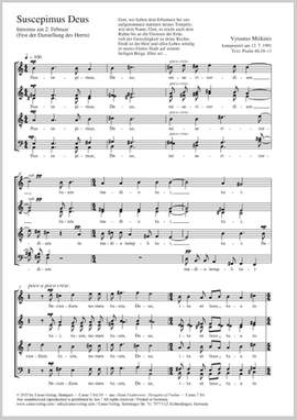 Miskinis, Vytautas: Suscepimus Deus