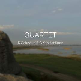 QUARTET