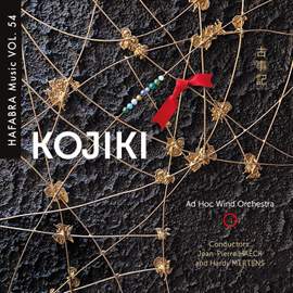 Kojiki