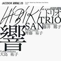Trio San: Hibiki