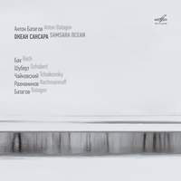 Samsara Ocean