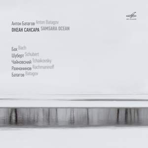 Samsara Ocean
