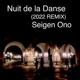 Nuit de la Danse (2022 REMIX)