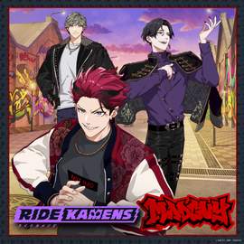 RIDE KAMENS 'MAD GUY' Original Soundtracks