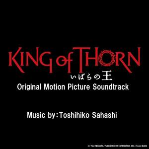 KING OF THORN Original Motion Picture Soundtrack