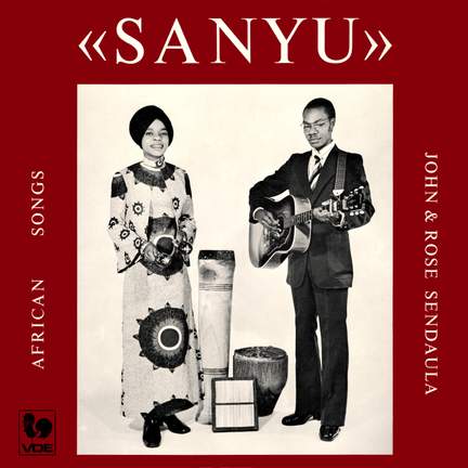 SANYU - African Songs