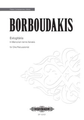 Minas Borboudakis: Evlogitária