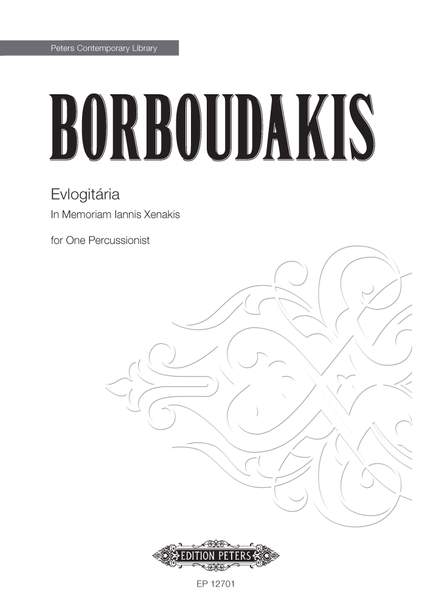 Minas Borboudakis: Evlogitária