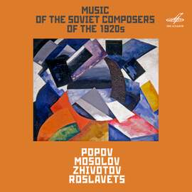 Music of the Soviet Composers of the 1920s