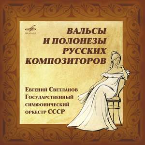 Russian Waltzes and Polonaises