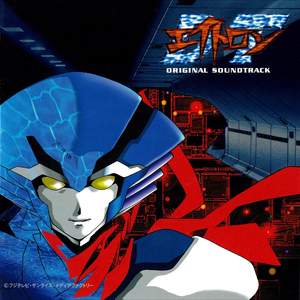 DT EIGHTRON Original Motion Picture Soundtrack