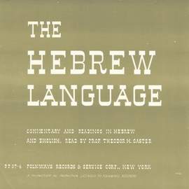 The Hebrew Language
