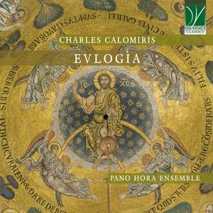 Charles Calomiris: Evlogía