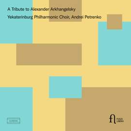 A Tribute to Alexander Arkhangelsky