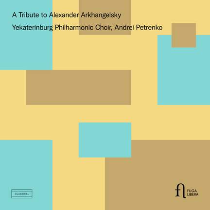 A Tribute to Alexander Arkhangelsky