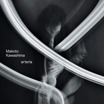 arteria