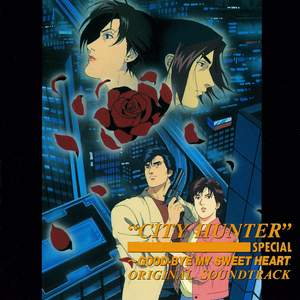 CITY HUNTER Good Bye My Sweet Heart Original Motion Picture Soundtrack