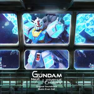 'GUNDAM: Next Universal Century' Original Motion Picture Soundtrack