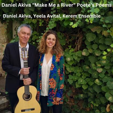 Make Me a River