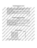 Orchestra Studies Product Image